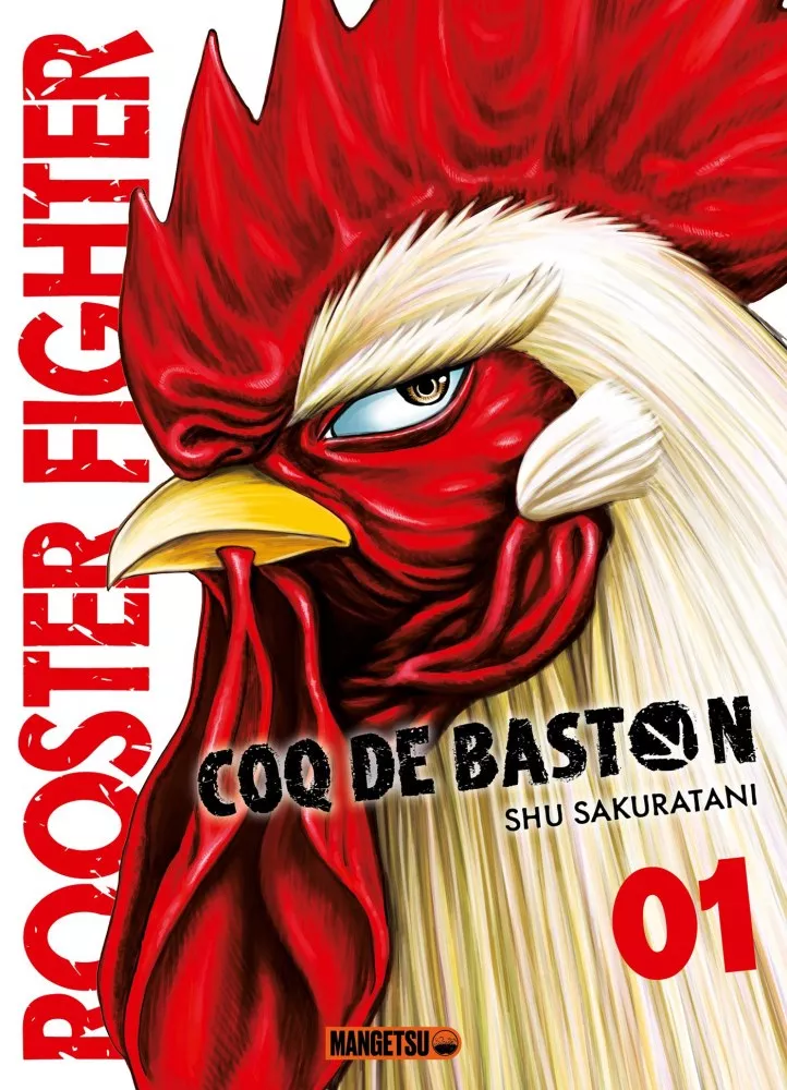 Coq de Baston